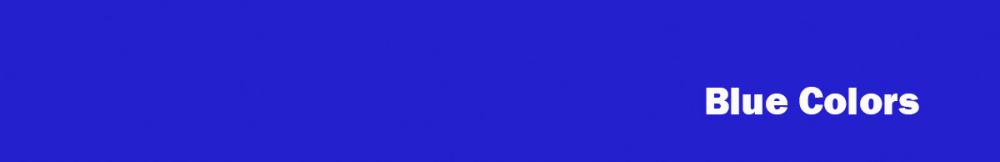 DMC Art116 Μπλε