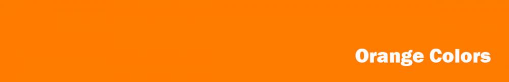 DMC Art116 Πορτοκαλί