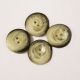 Πράσινο - Κρεμ κουμπί πλαστικό με 2 τρύπες 22 mm (Κωδ. 1032)